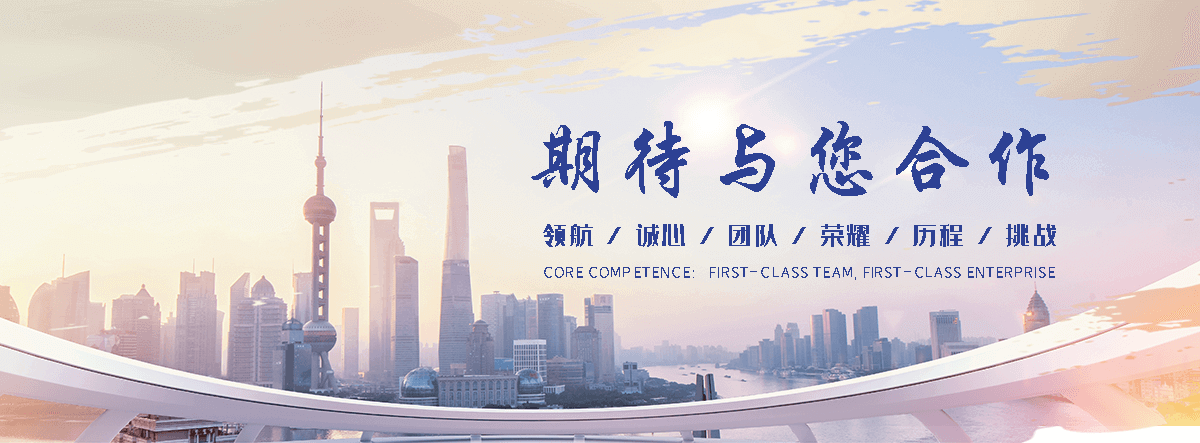 屯留靠谱的起重搬迁哪家强